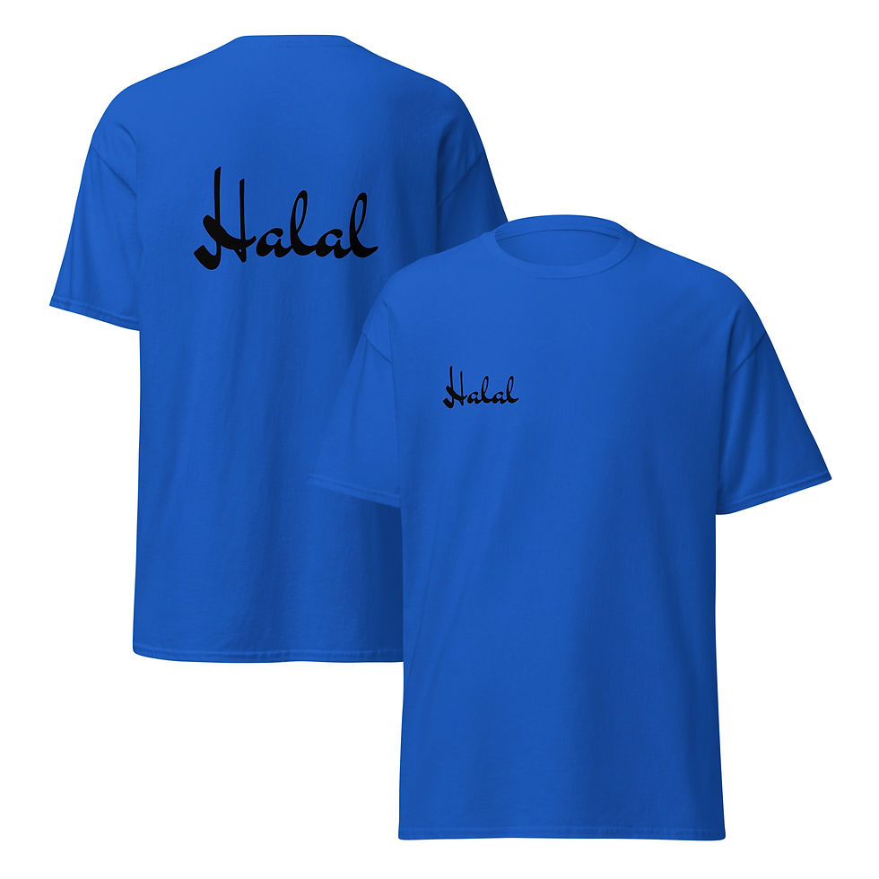 Thumbnail: Halal Unisex T-Shirt