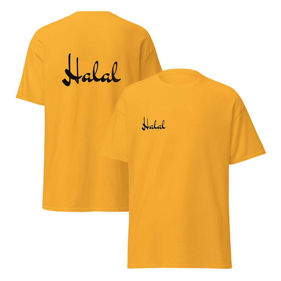 Thumbnail: Halal Unisex T-Shirt