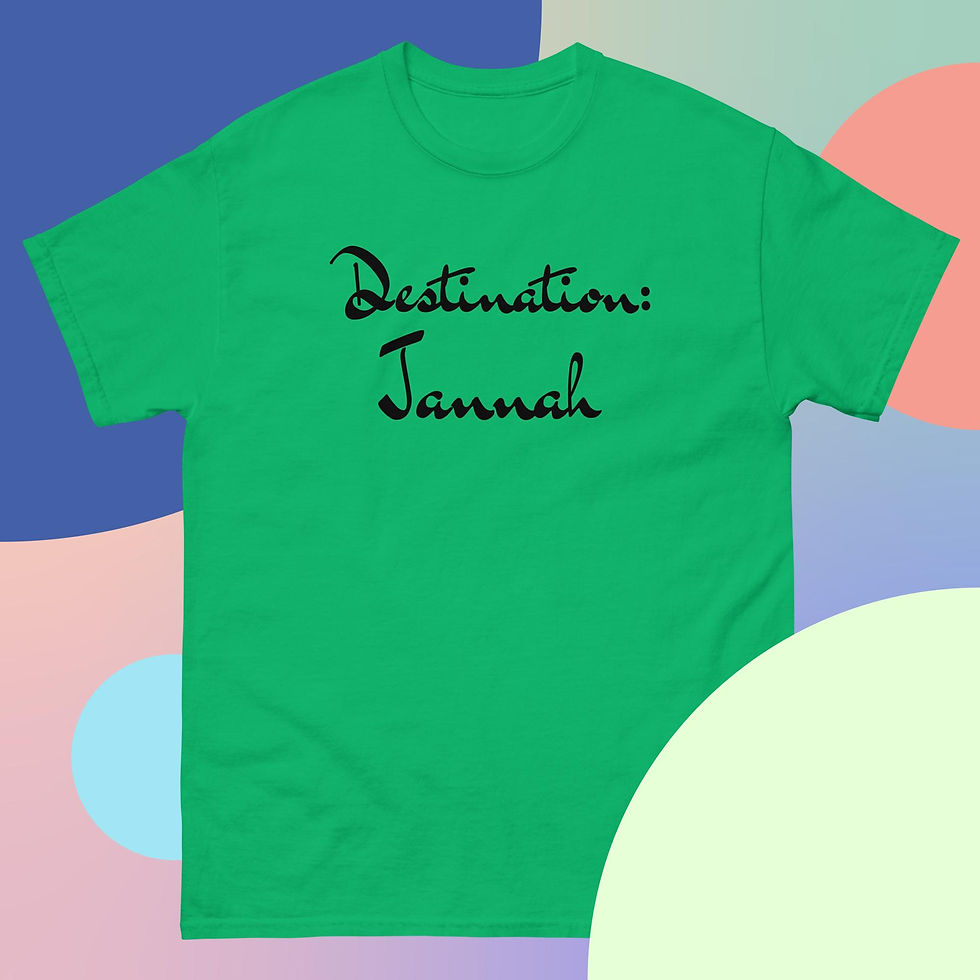 Thumbnail: Destination Junnah T-Shirt