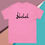 Thumbnail: Halal T-Shirt