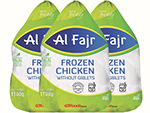 al-fajr-chicken.png