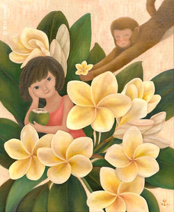 有雞蛋花的夏天