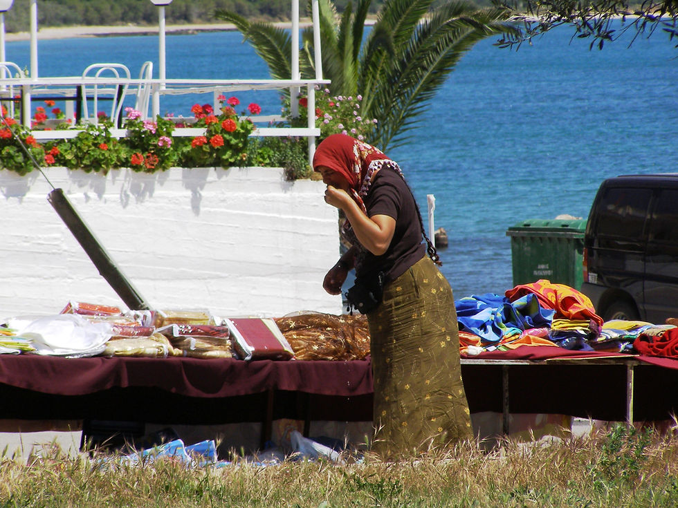 Market Lady