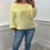 Thumbnail: Ellie Bardot Soft Knit Jumper Lemon