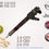 Miniature : INJECTEUR BOSCH 0445110419 NEUF