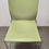 Miniature : Chaise de visiteur design vert clair et chromé (Qté : 62) CHA384