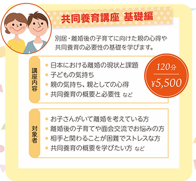 スクリーンショット 2021-05-12 13.51.16.png