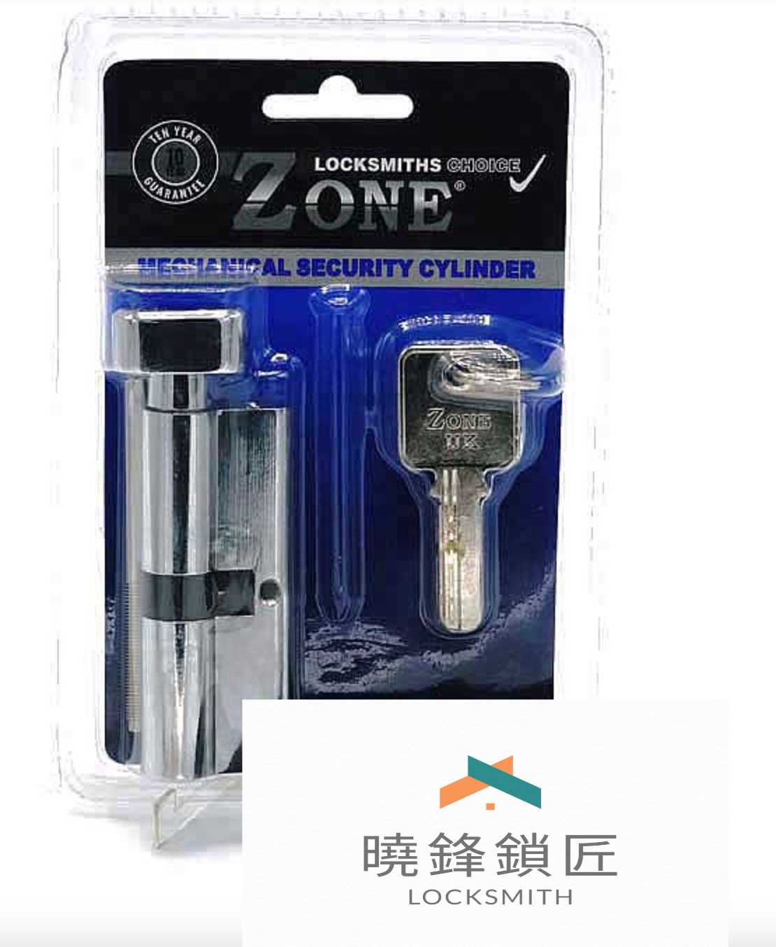 ZONE手扭葫蘆膽電腦匙_銀色