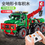 Miniaturbild: SEMBO 720940 | 6x6 Allrad Abschlepptruck (RC)