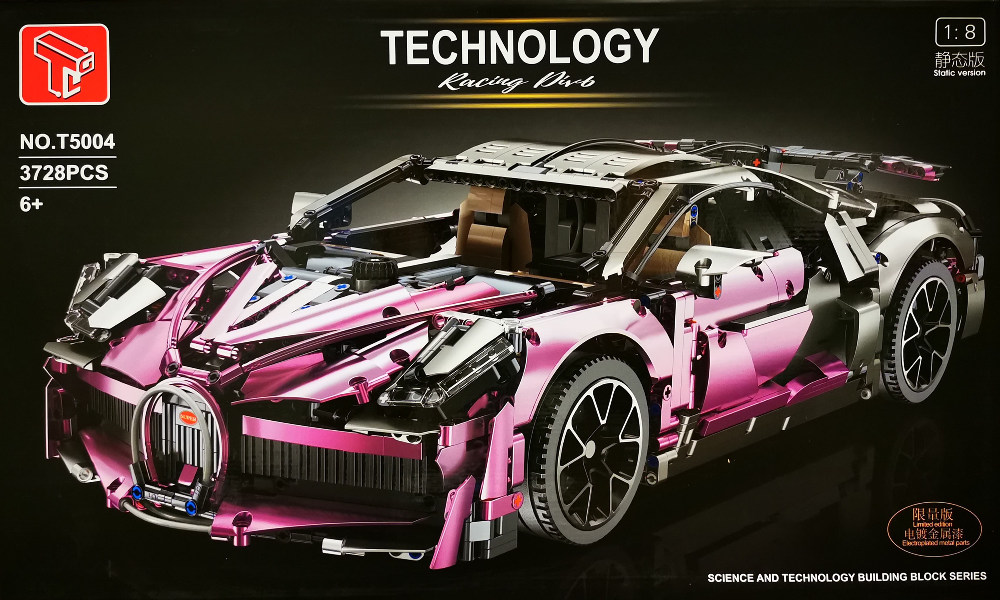 TGL T5004A – Bugatti Divo PURPLE, 3728 Teile