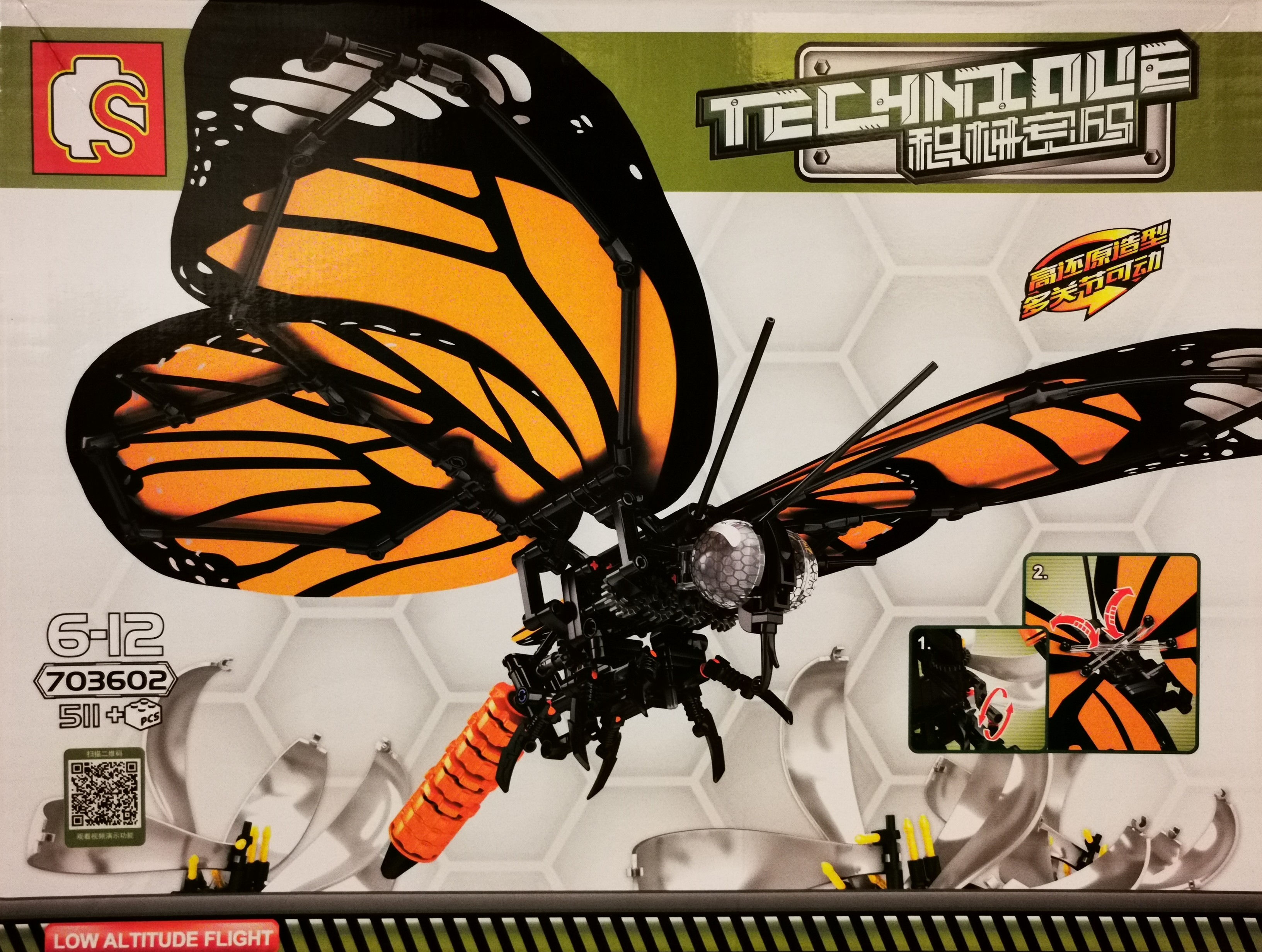 SEMBO 703602 | Oranger Schmetterling – 511 Teile