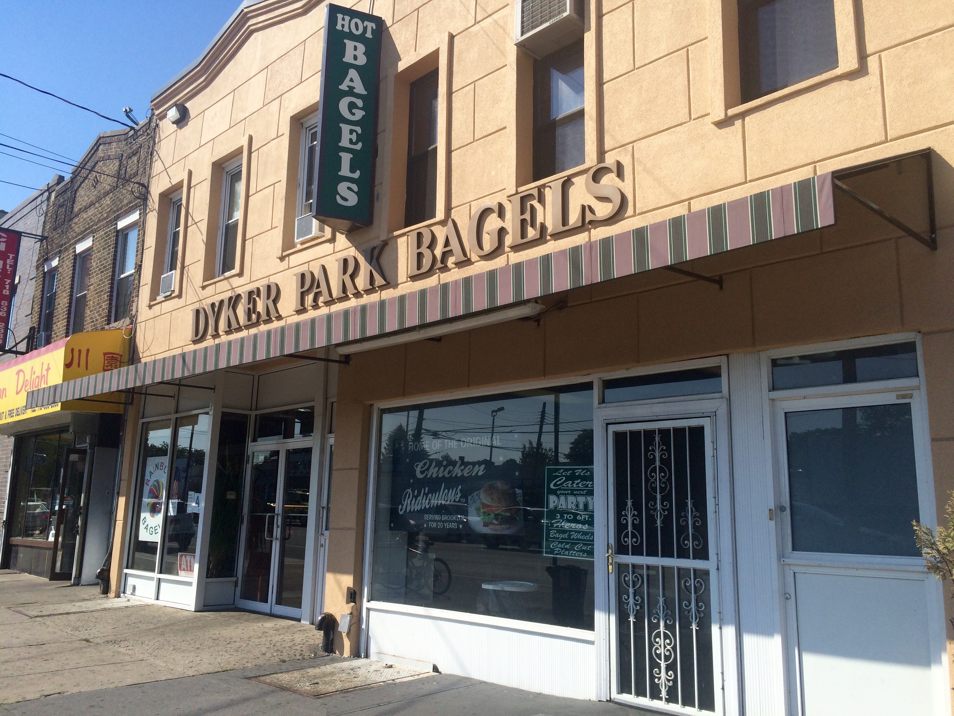 Dyker Park Bagels