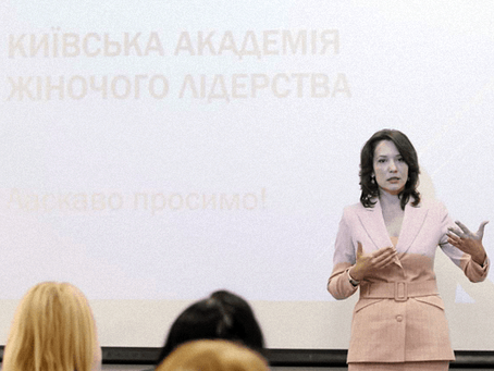 Заступниця голови КМДА Марина Хонда та віцеспікерка Верховної Ради Олена Кондратюк взяли участь у ві