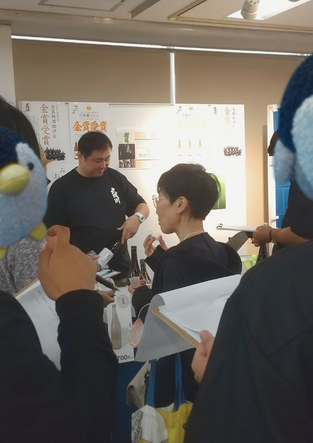 仕事人
