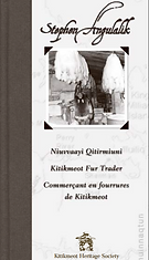 Screen Shot 2017-11-13 at 11.51.40 AM.pn