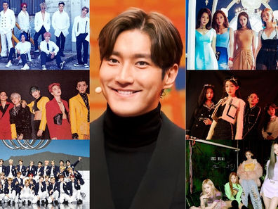 Super Junior Siwon introduces the future of SM entertainment artists SMCU(SM Cultural Universe)