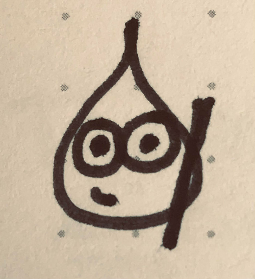 ree