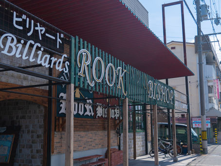 2023.3.5 大阪府松原市「サニーストームライブtake2」にて写真撮影させていただきました。