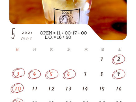 ゴリゴリカフェ今年もオープン!