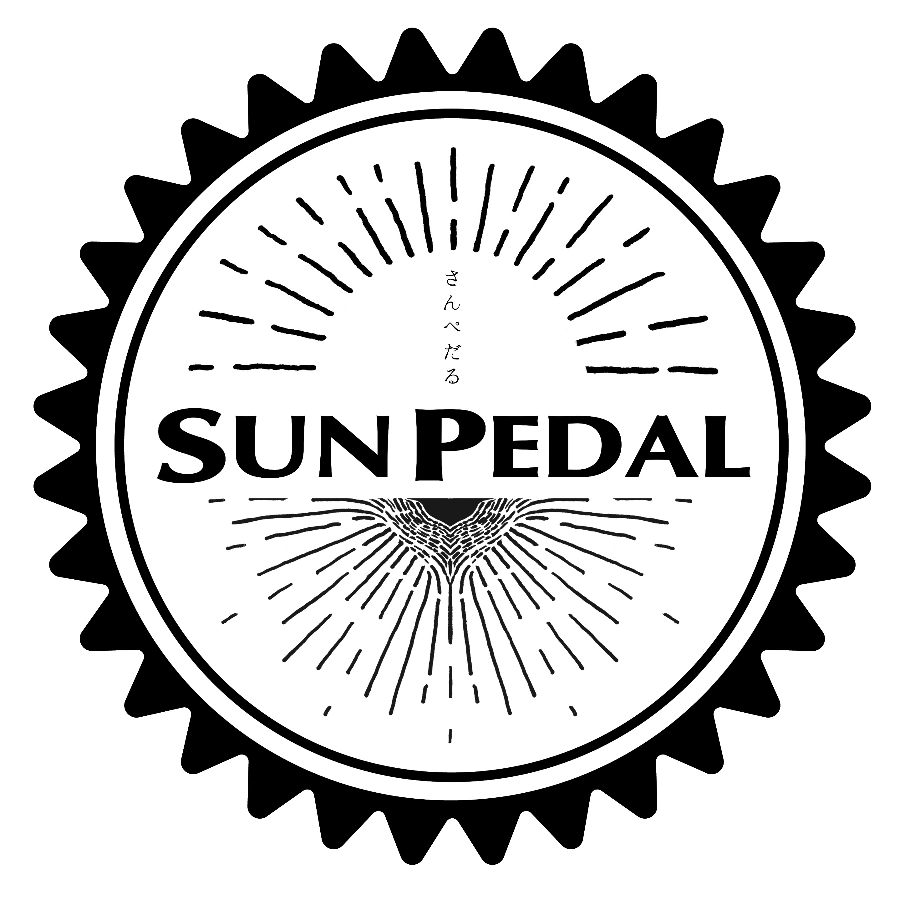 SUNPEDAL