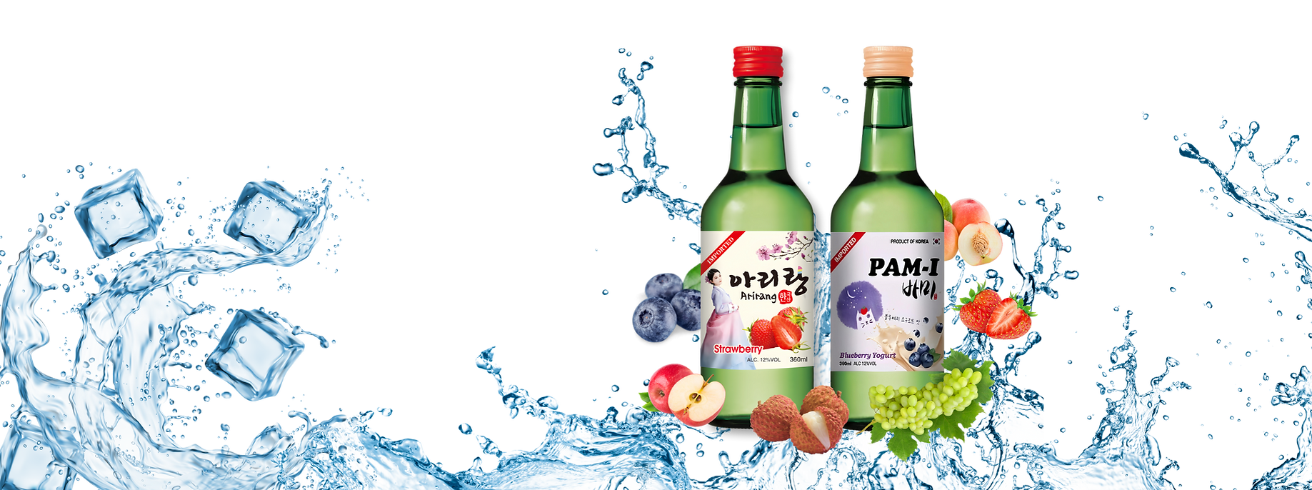 星夜阿里郎燒酒