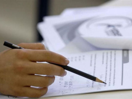 Governo de Goiás oferece mais de 180 vagas com salários de até R$ 28 mil; saiba como participar.
