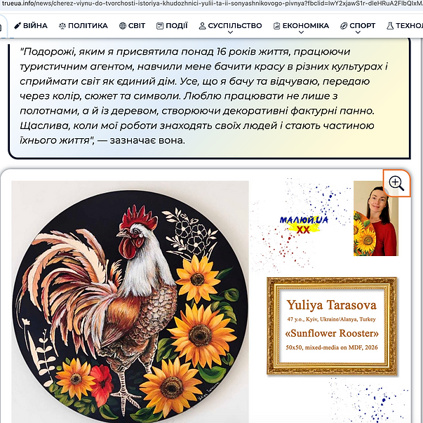 Снимок экрана 2026-07-04 в 12.27.18.png