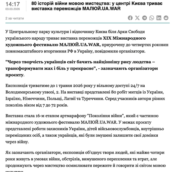 Снимок экрана 2026-05-19 в 12.32.04.png