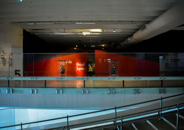 Sala 5 Museu Oscar Niemeyer