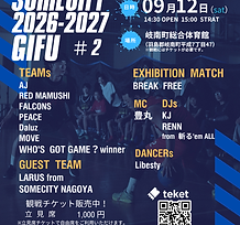 SOMECITY 2026-2027 GIFU ＃2　情報解禁！