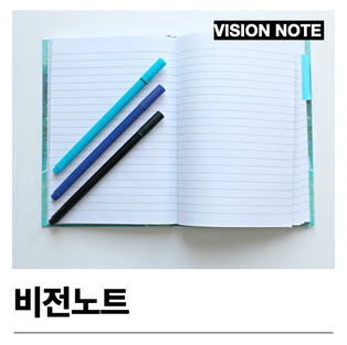 21그램 신입사원교육 기업교육 승진자교육 HRD