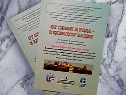gramota-2.jpg