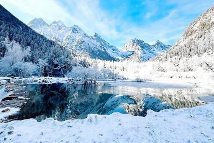 longwang lake snow.png