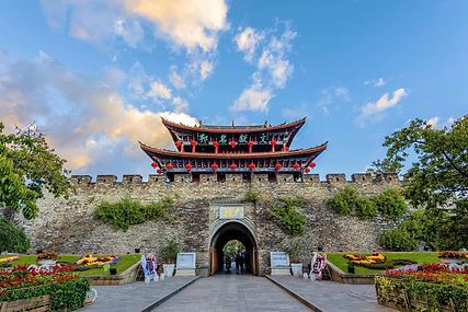 South Gate (Du Wenxiu Gate) - Dali.jfif
