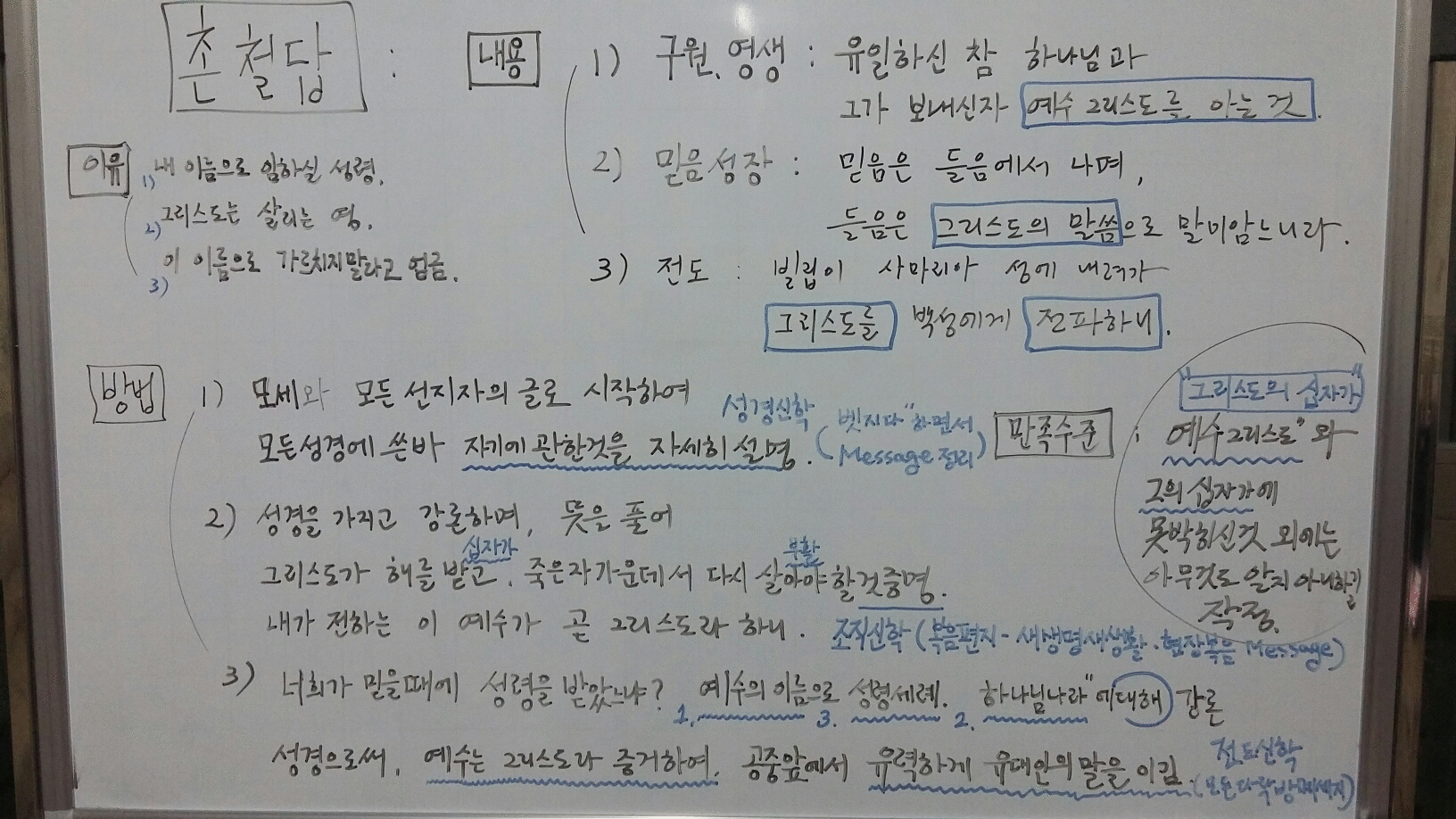 20180114_234814.gif