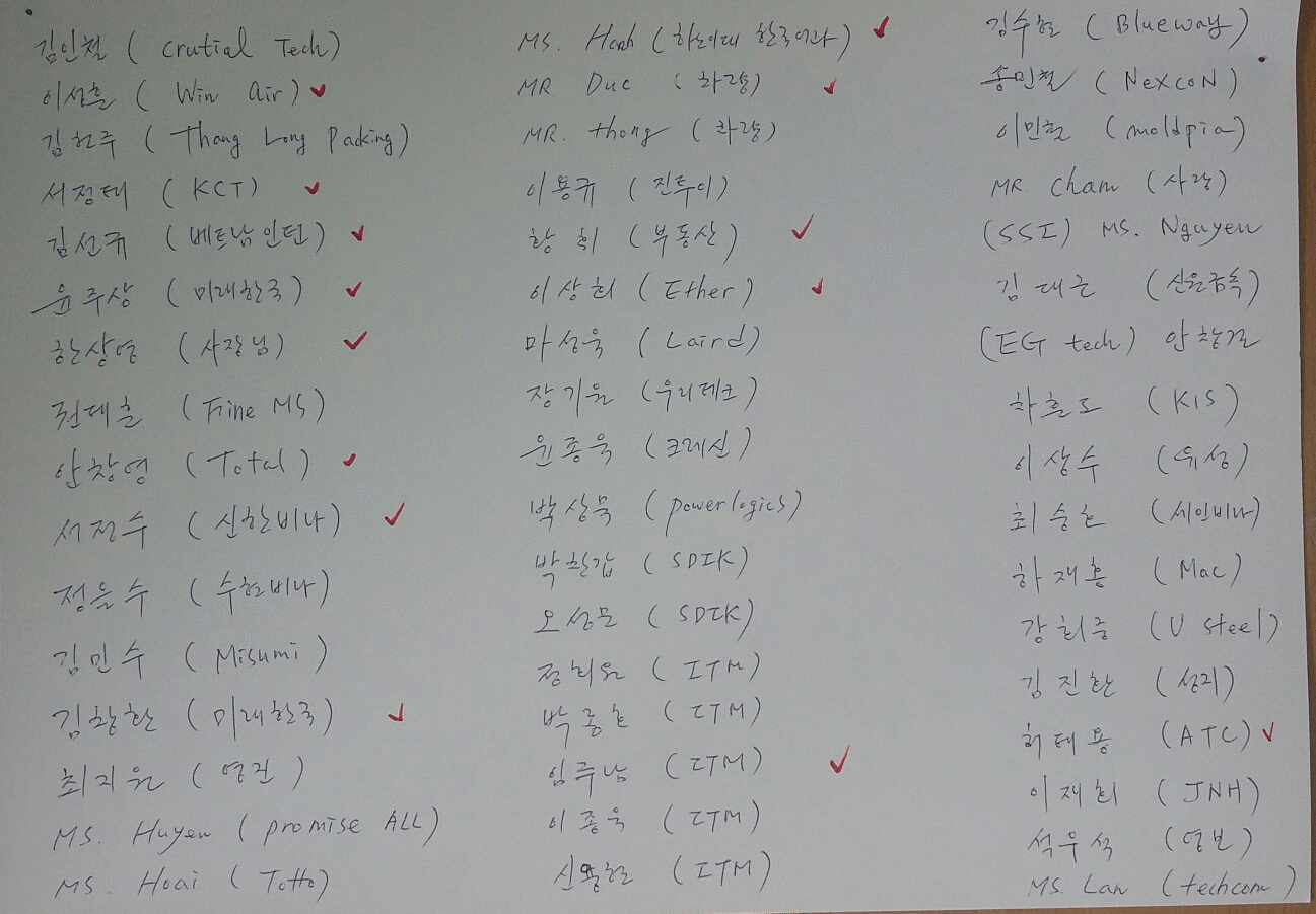 1513138006110.gif
