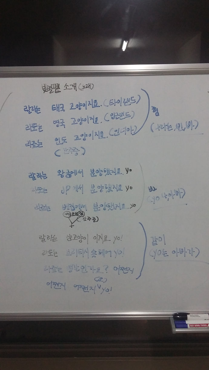 KakaoTalk_20180302_210038308.jpg