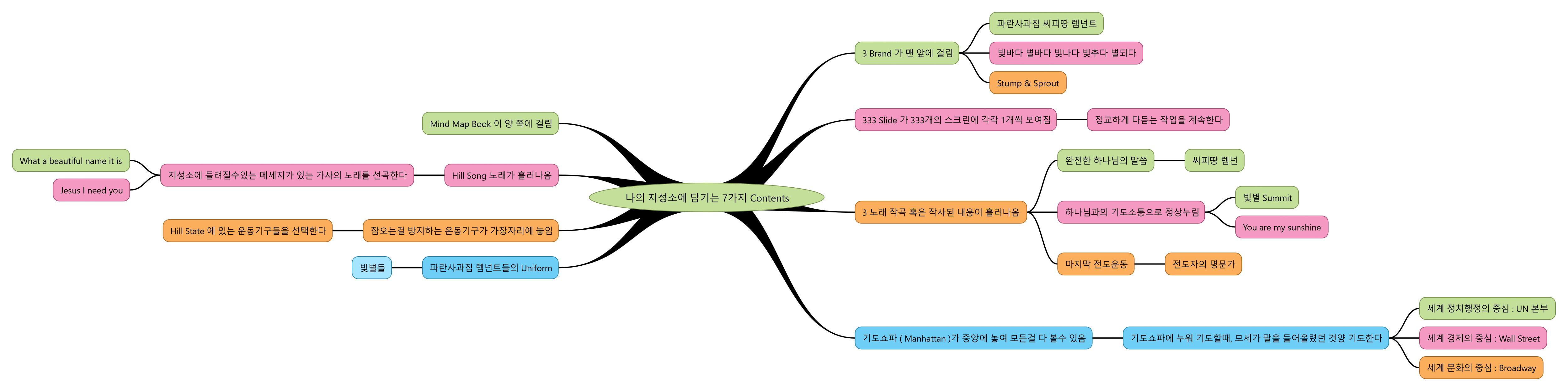file (1).gif