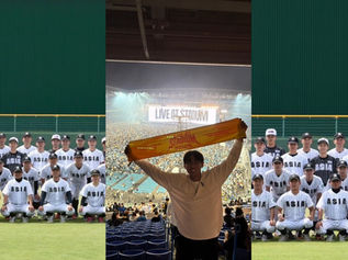 【自己紹介】喜久山 朝翔・須田 陽翔・丹生 力斗