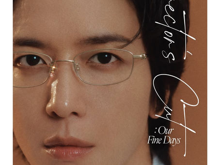 Jung Yong Hwa (CNBLUE) Bakal Gegarkan Kuala Lumpur September Ini!