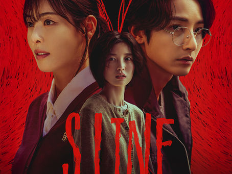 Lee Soo-hyuk Kembali dalam Drama Paling Berani "S LINE" !