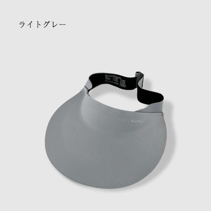 サムネイル： サンバイザー UVカット帽子 レディース 折り畳み 小顔 遮光 日焼け防止 おしゃれ ハット 帽子 軽い 通気性 紫外線対策 可愛い アウトドア カジュアル …