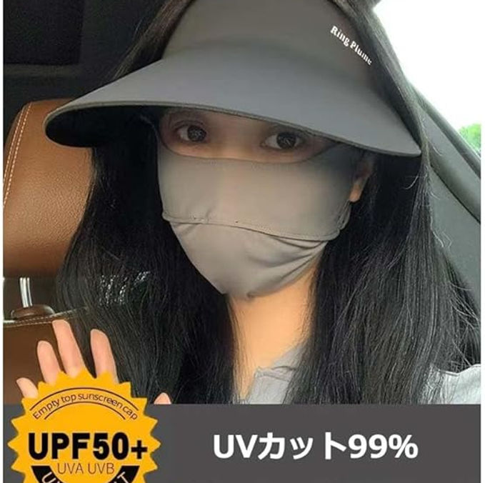サムネイル： サンバイザー レディース uvカット帽子 日焼け止め 夏 キャップ 折りたたみ つば ハット UPF50+ 紫外線防止 サイズ調節 携帯便利 女性 スポーツ …