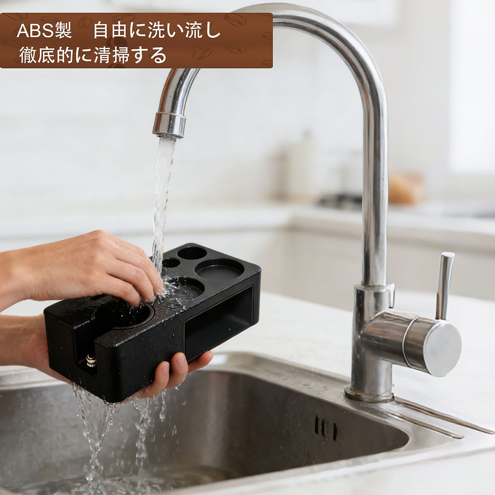サムネイル： エスプレッソタンピングステーション、多機能タンピングステーション、ノンスリップタンパーステーション、ストレージ用エスプレッソステーション 51-58mm タン…