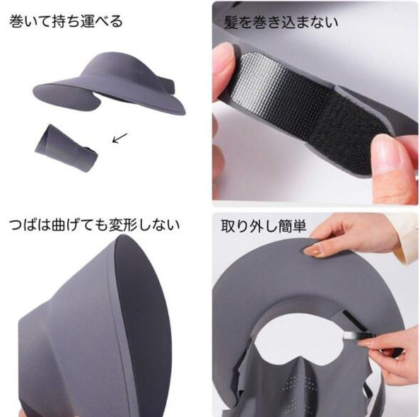 サムネイル： サンバイザー UVカット帽子 レディース 小顔 遮光 日焼け防止 おしゃれ ハット 帽子 軽い 通気性 紫外線対策 可愛い アウトドア カジュアル 散歩 旅行…