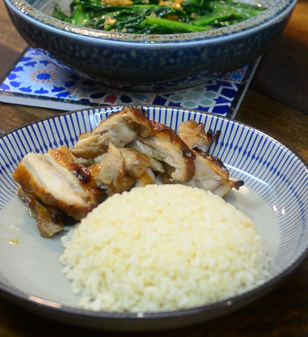 Oven-Baked Chicken Rice