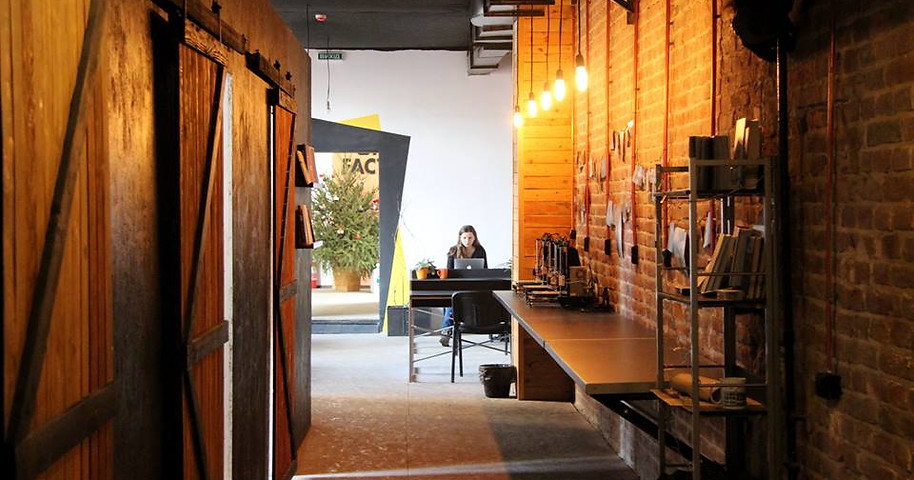 Factory Coworking Lviv