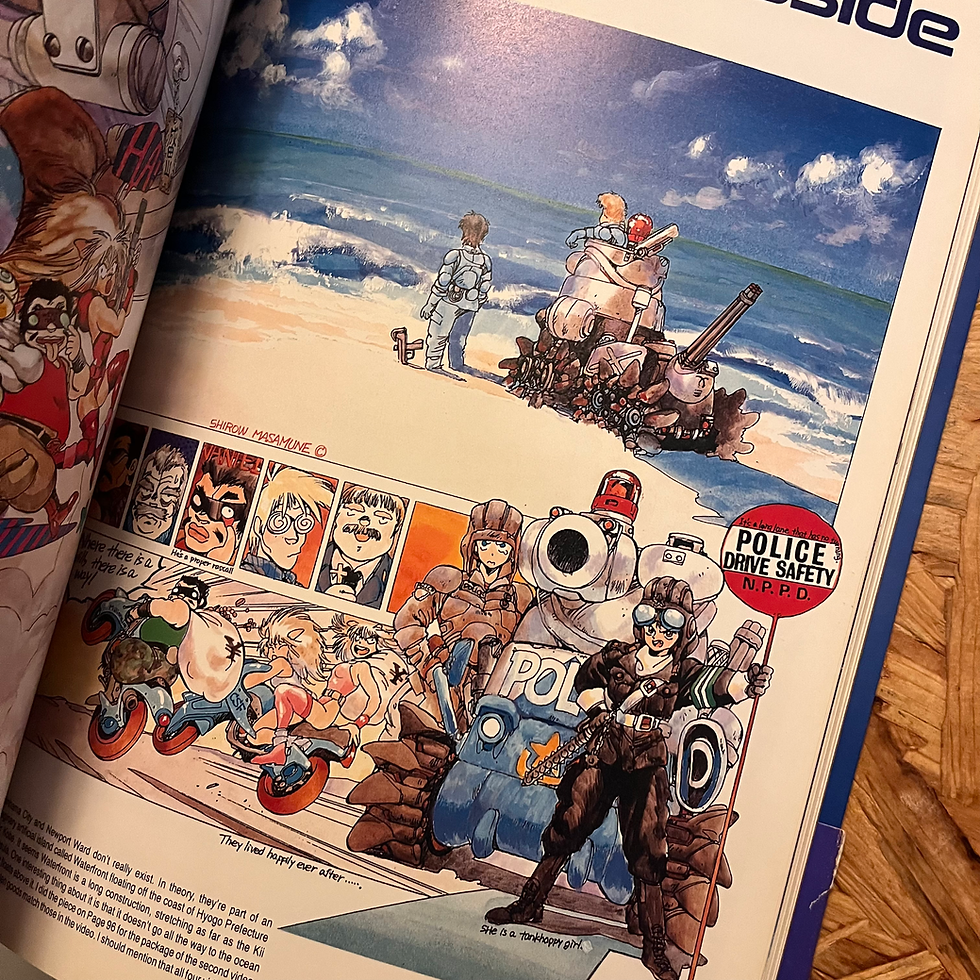 札幌 中央区 本 買取 処分