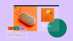 コンバージョン率をアップする5つの心理テクニック