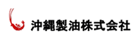 沖縄製油